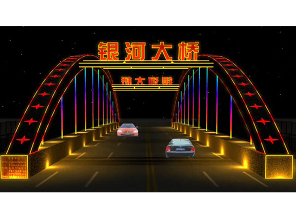 大桥LED景观亮化