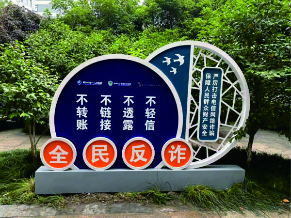 最常用的二十四种广告耗材